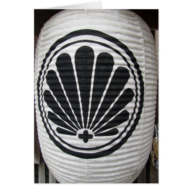 Kurama tempelvapensköld hälsningskort (Framsidan)