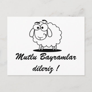 Kurban Bayrami / Grußkarte zum Opferfest Vykort