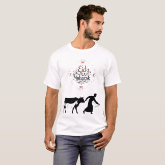 Kurbani Eid, Eid ul Adha, Eid 2026, Rolig Bangla T Shirt