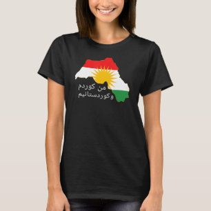 Kurdistan Flagga - Kurdi Manar Kurdem ű Kurdistanî T Shirt