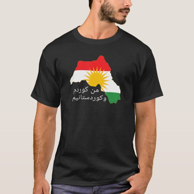 Kurdistan Flagga - Kurdi Manar Kurdem ű Kurdistanî T Shirt (Framsida)