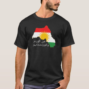 Kurdistan Flagga - Kurdi Manar Kurdem ű Kurdistanî T Shirt