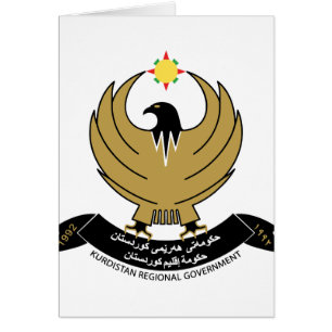 kurdistanemblem hälsningskort