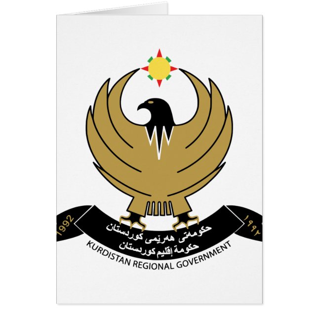 kurdistanemblem hälsningskort (Framsidan)