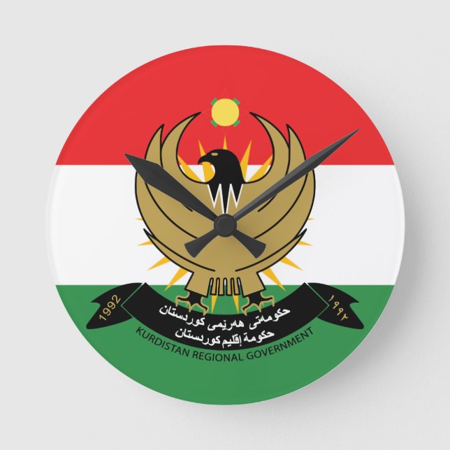 kurdistanemblem rund klocka (Framsida)