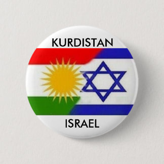 KURDISTANISRAEL GRUND KNAPP