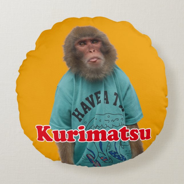 Kurimatsu cushion.くり松クッション rund kudde (Framsidan)