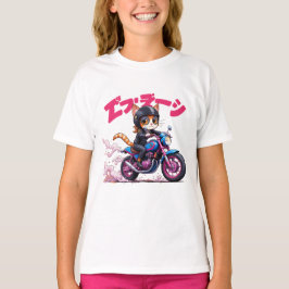 Kurious Manga Cat T Shirt
