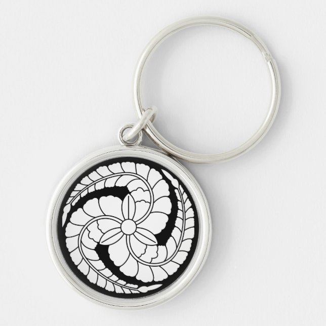 Kuroda Fujitomoe Rund Silverfärgad Nyckelring (Framsidan)