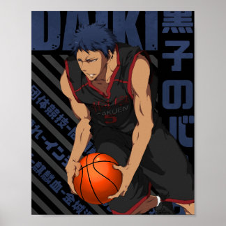 Kuroko no Basket - Daiki Aomine Poster