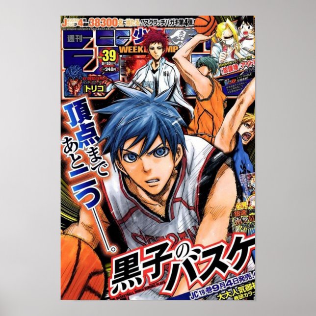 Kurokos Basketball Shonen Jump Poster (Framsidan)