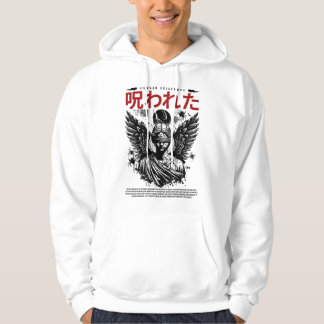 Kursiverad befintlig design hoodie