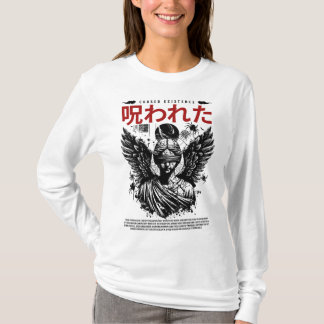 Kursiverad befintlig design t shirt