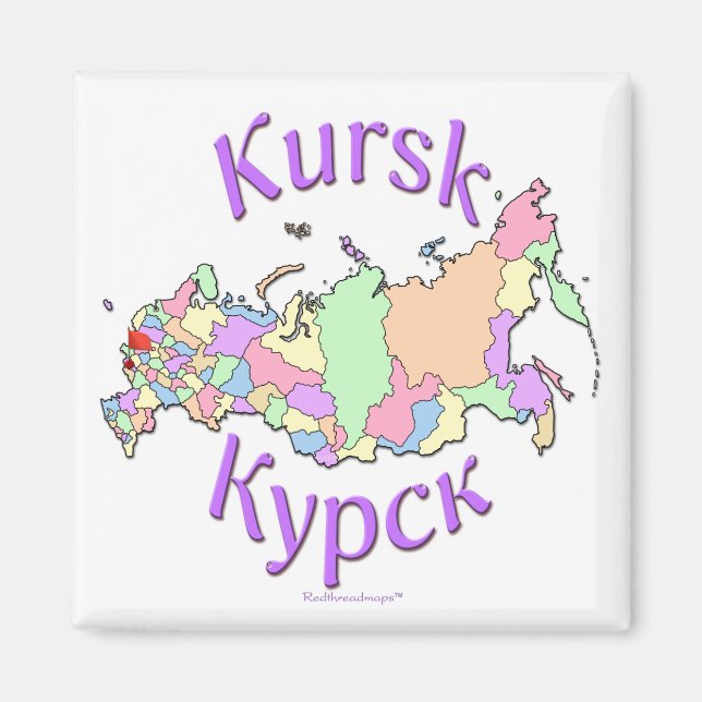 Kursk Ryssland Karta Magnet (Framsidan)