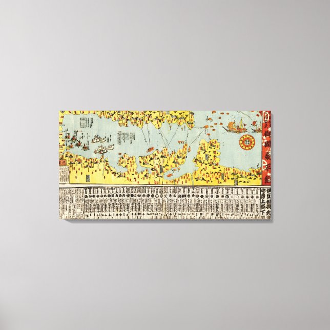 Kusten: Försvar av Tokyobukten i Japan Karta Canvastryck (Framsida)