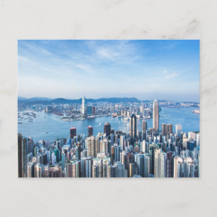 Kusten Tsim Sha Tsu, Hongkong, Asien Vykort