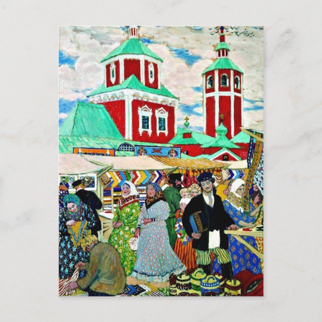Kustodiev - på mässan vykort (Framsida)