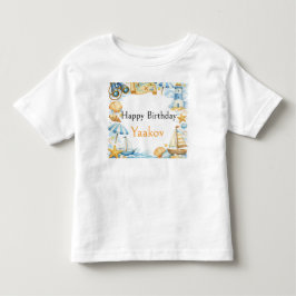 Kustutforskare 4-årsfest Kläder T Shirt