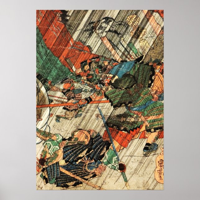 Kusunoki Masashige i slaget vid Fujiidera Poster (Framsidan)