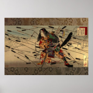 Kusunoki Tsukioka Yoshitoshis sista stativ Poster