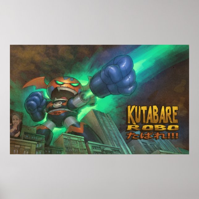 Kutabare Poster (Framsidan)