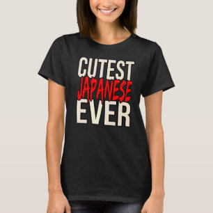 Kutest japanska någonsin t shirt