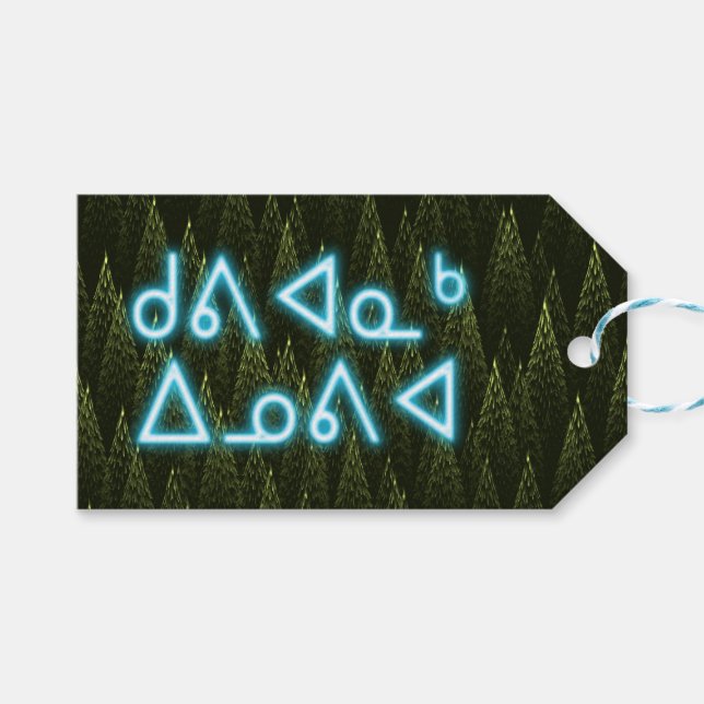 Kuvianak Innovia - Conifers Presentetikett (Framsidan (Horisontell))