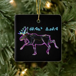 Kuvianak Innovia - Electric Moose Julgransprydnad Keramik