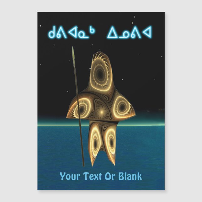 Kuvianak Innovia - Fractal Inuit Hunter (Framsida)