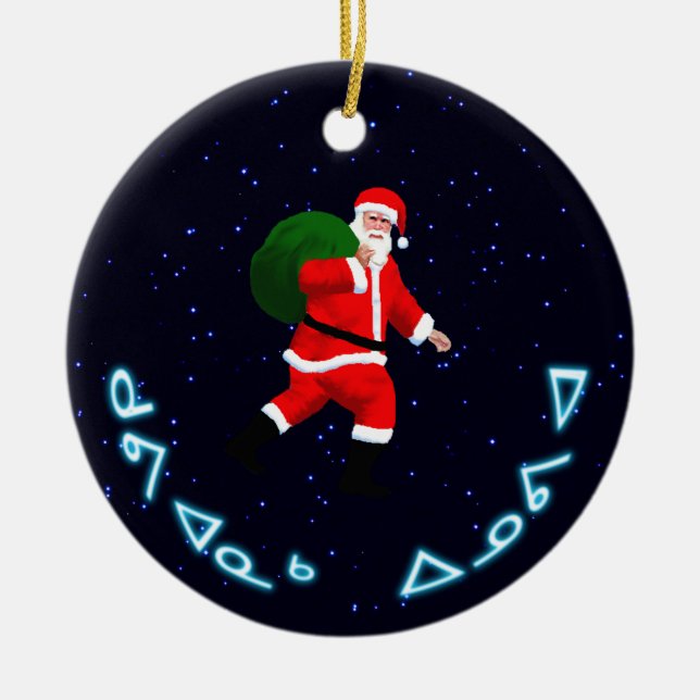 Kuvianak Innovia - Jultomten Julgransprydnad Keramik (Framsidan)