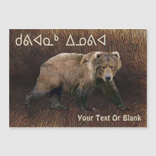 Kuvianak Innovia - Kodiak Bear i Västindiou Päls