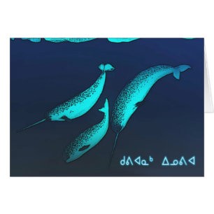 Kuvianak Innovia - Narwhal Hälsningskort