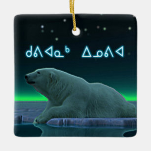 Kuvianak Innovia - Polar Bear i Ice Kant Julgransprydnad Keramik