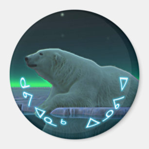 Kuvianak Innovia - Polar Bear i Ice Kant Magnet