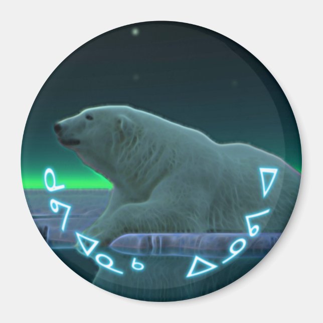 Kuvianak Innovia - Polar Bear i Ice Kant Magnet (Framsidan)