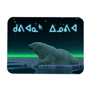 Kuvianak Innovia - Polar Bear i Ice Kant Magnet