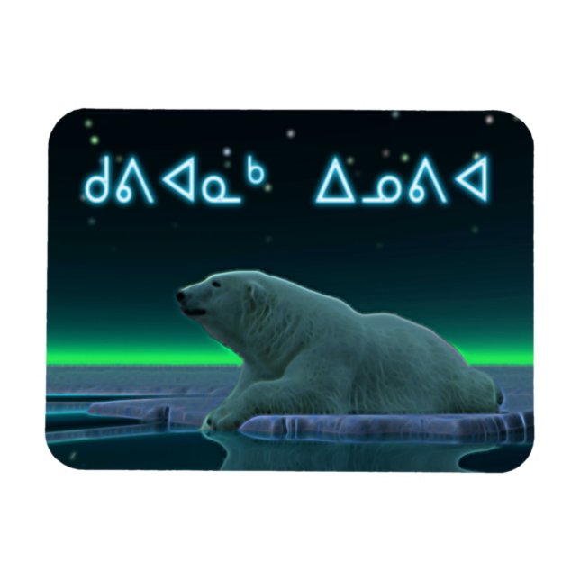 Kuvianak Innovia - Polar Bear i Ice Kant Magnet (Horisontell)