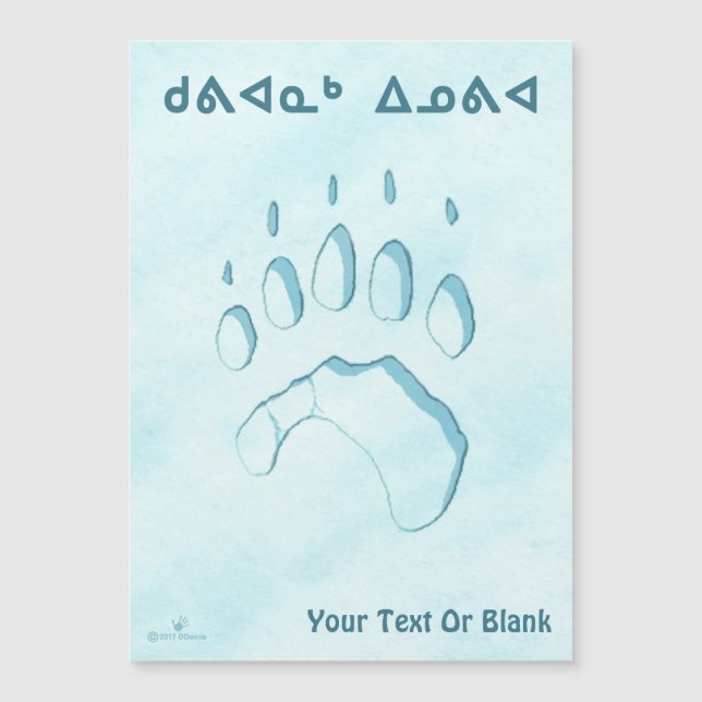 Kuvianak Innovia - Polar Bear Paw Skriv ut (Framsida)