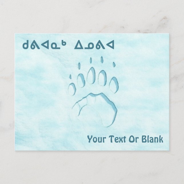 Kuvianak Innovia - Polar Bear Paw Skriv ut Vykort (Framsida)