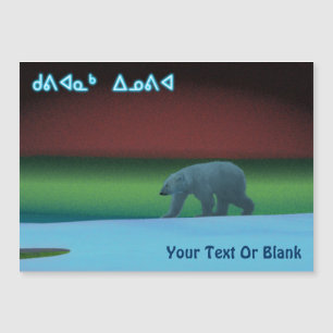 Kuvianak Innovia - Polar Ljus Polar Bear