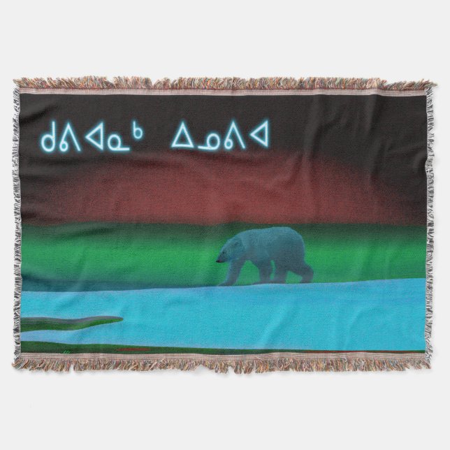 Kuvianak Innovia - Polar Ljus Polar Bear Mysfilt (Framsidan)