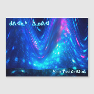 Kuvianak Innovia - Qaanaaq - norra Ljus