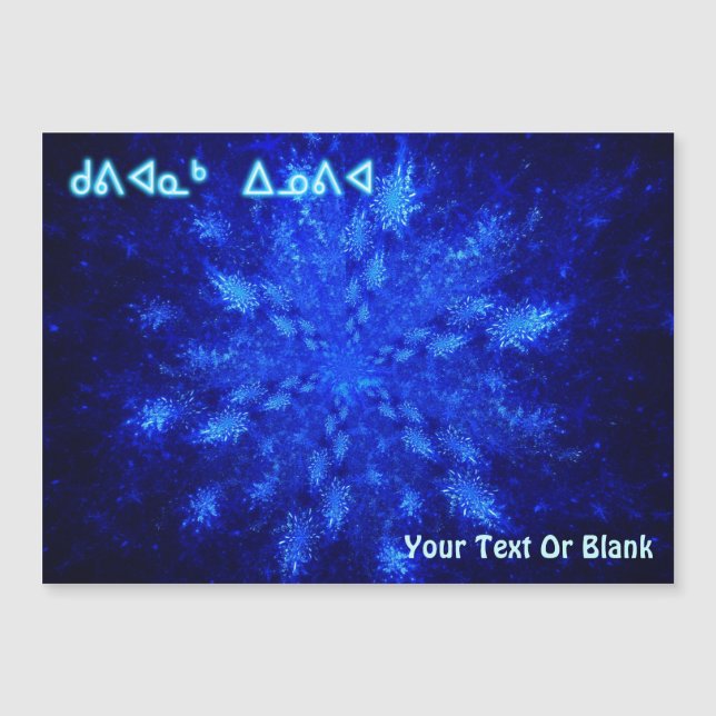 Kuvianak Innovia - Snowburst (Framsida)