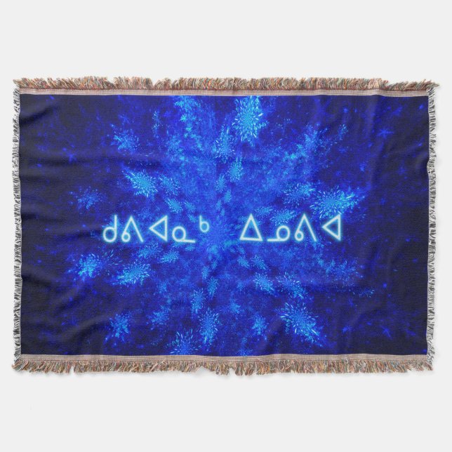 Kuvianak Innovia - Snowburst Filt (Framsidan)