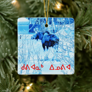 Kuvianak Innovia - Urban Moose Julgransprydnad Keramik