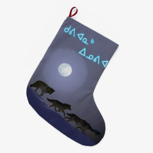 Kuvianak Innovia - Varg Pack Stor Julstrumpa