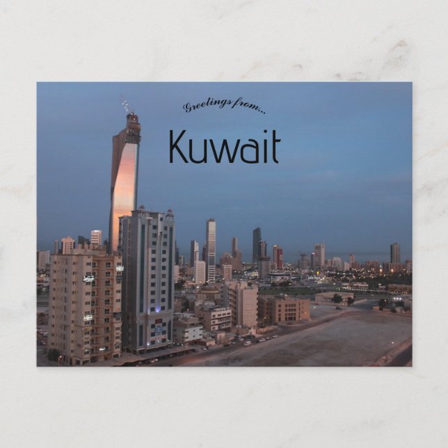 Kuwait City Kuwait Vykort (Framsida)