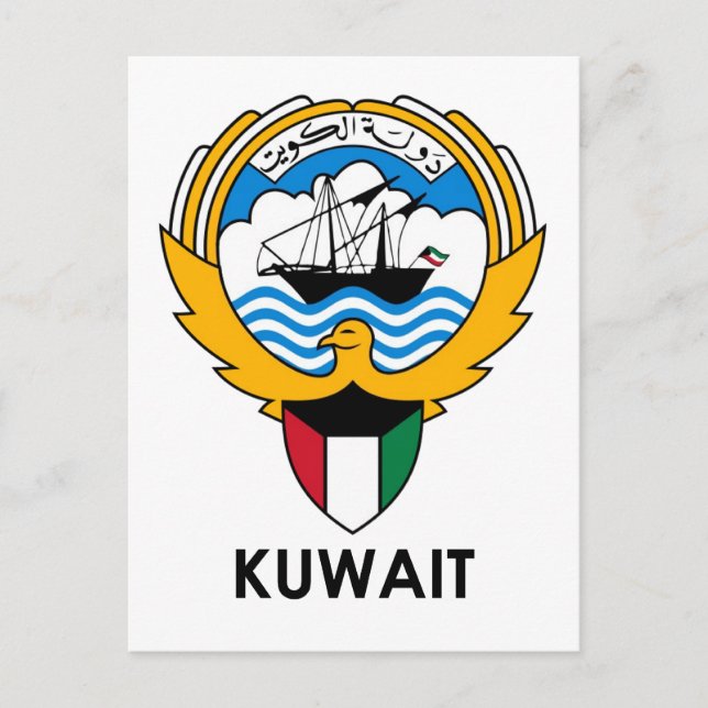KUWAIT - emblem/flagga/jacka av arm/symbol Vykort (Framsida)