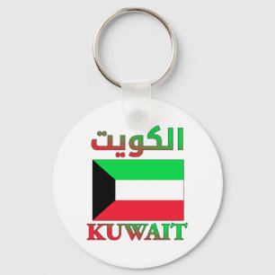 Kuwait Flagga ا ل ك و ي ت arabiska och engelska Wo Nyckelring