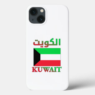 Kuwait Flagga ا ل ك و ي arabiska och engelska Word